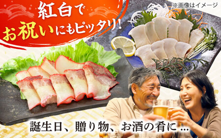 鯨【お祝いにピッタリ！】紅白スライスセット（すえひろ 茹で畝（コロ）/ 鯨 ベーコン）各100g  [DBM015]