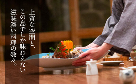 【限定10枚】こんど「古民家レストラン藤松」に行く券 飲食5,000円ギフト券 [DAJ007]  食事券 食事券 食事券 食事券