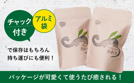 【3回定期便】小値賀でとれたあおさ 12g×2   [DAS014]