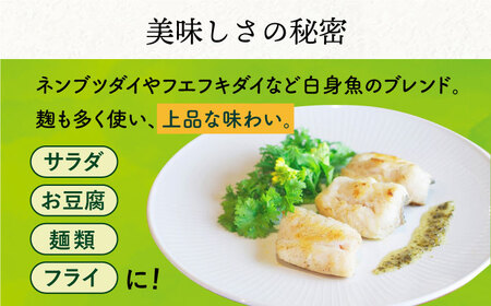 【3回定期便（2ヶ月に1回）】やさい昆布ドレッシング 150ml 6本  [DAS013]