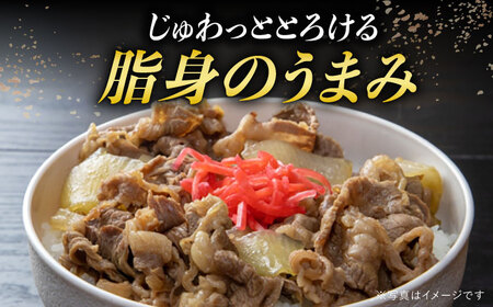 【年内配送】A5 長崎和牛 切り落とし2kg [DAR032]