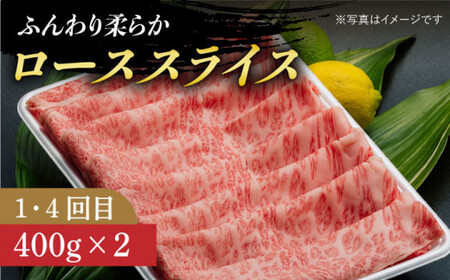 【6回定期便】A5 長崎和牛 霜降り [DAR037]