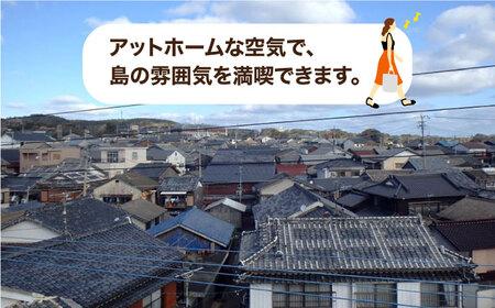 【限定10枚】こんど「小西旅館」に泊まりに行く券（1名1泊朝食付き/ユニットバスあり/1名様）＜小西旅館＞ [DAV001]  