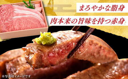 A5長崎和牛 特選サーロインステーキ 250g×4  [DBJ004] 牛肉 焼肉 ステーキ 