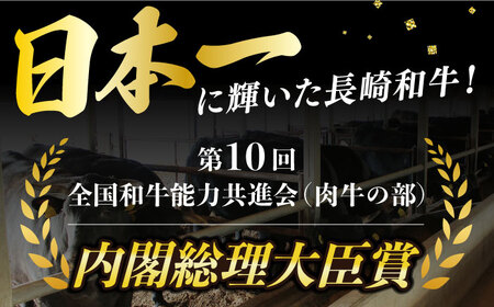 【12回定期便】 長崎和牛 A5ランク 特選 サーロインステーキ 4枚 計1kg 《小値賀町》【株式会社 OGAWA】 [DBJ017] 肉 和牛 黒毛和牛 サーロイン ステーキ A5 贅沢 