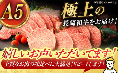 【6回定期便】 長崎和牛 焼肉セット 4種 計920g [DBJ019]