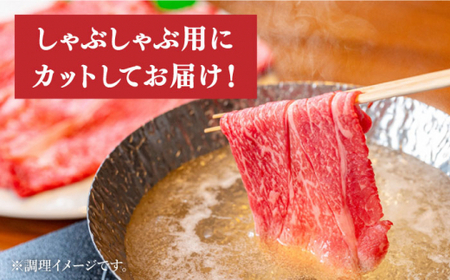 【12回定期便】 長崎和牛 霜降り肉 約1kg しゃぶしゃぶ用 小値賀 しゃぶしゃぶ【深佐屋】 [DBK020] しゃぶしゃぶ しゃぶしゃぶ しゃぶしゃぶ