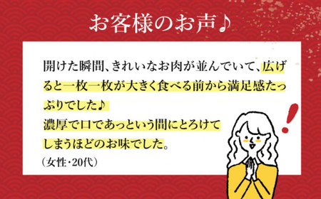 【12回定期便】 長崎和牛 霜降り肉 約1kg しゃぶしゃぶ用 小値賀 しゃぶしゃぶ【深佐屋】 [DBK020] しゃぶしゃぶ しゃぶしゃぶ しゃぶしゃぶ