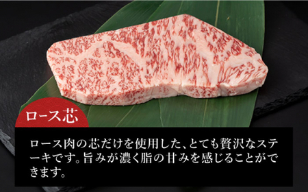 【12回定期便】長崎和牛お楽しみコース 牛肉定期便 [DBK033] 牛肉定期便