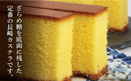 【12回定期便】長崎カステラ (10切×2)【カット済】 [DBF004] カステラ ケーキ