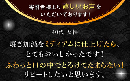 長崎和牛 シャトーブリアン ステーキ 計300g (約150g×2枚)【黒牛】[QBD013] ヒレステーキ 牛肉 シャトーブリアン ヒレ肉 フィレ シャトーブリアン シャトーブリアン 赤身 シャトーブリアン 和牛 ステーキ肉 ステーキシャトーブリアン 肉 牛 ヒレステーキ ヒレ肉ステーキ フィレステーキ ステーキ シャトーブリアンステーキ シャトーブリアンシャトーブリアン シャトーブリアン希少部位 希少部位ヒレステーキ 牛肉ステーキ 極厚ヒレステーキ シャトーブリアン 高級ヒレステーキ 人気ヒレステーキ おすすめヒレステーキ シャトーブリアン シャトーブリアン 和牛ヒレステーキ シャトーブリアン シャトーブリアンシャトーブリアン ヒレシャトーブリアン 牛肉シャトーブリアン 厚切りシャトーブリアン シャトーブリアンステーキ シャトーブリアン鉄板焼き 極厚シャトーブリアン