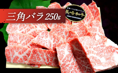 長崎和牛 焼肉 4種の食べ比べセット 計1.0kg【黒牛】[QBD023] 焼肉 焼肉 焼肉 焼肉