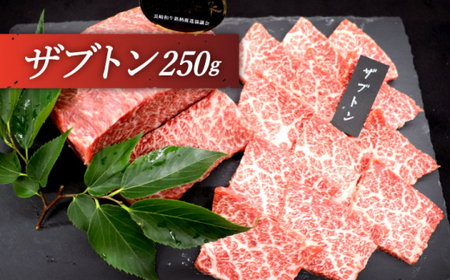 長崎和牛 焼肉 4種の食べ比べセット 計1.0kg【黒牛】[QBD023] 焼肉 焼肉 焼肉 焼肉