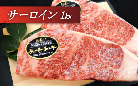 【全3回定期便】「希少部位 たっぷり 食べ比べ 」長崎和牛 贅沢3種の ステーキ Aセット 計6.6kg (約2.2kg/回)【黒牛】[QBD059]
