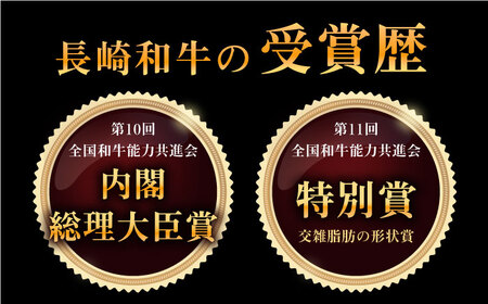 長崎和牛  ヒレ肉 150g×3枚【合同会社肉のマルシン】[QBN056]  ヒレ ステーキ ヒレ肉 ヒレ 牛肉 赤身 ステーキ ヒレ ステーキ ステーキ 牛肉 肉 ヒレ ヒレ ステーキ ヒレ肉 ステーキ ヒレ ステーキ フィレ肉 ヒレ ステーキ ヒレ ステーキ 長崎和牛 ステーキ ヒレ 赤身 ステーキ ヒレ 肉 ステーキ ヒレ ヒレ肉 ステーキ ヒレ 肉 ステーキ ヒレ ヒレ ステーキ 肉 ヒレ ステーキ 肉 ヒレ 肉 フィレ ヒレ ステーキ ヒレ肉 ヘレ ヒレ ステーキ 肉 ヒレ 赤身 ヒレ ステーキ 肉 ヒレ ステーキ ヒレ肉 ステーキ ヒレ ヒレ肉 ステーキ ヒレ肉 和牛 ステーキ ヒレ肉 ヒレ ステーキ 人気 ヒレ肉 おすすめ ステーキ ヒレ ステーキ ヒレ ステーキ フィレ ヒレ ステーキ ヒレ ステーキ 赤身 ヒレ ステーキ 和牛 ヒレ ステーキ ヒレ ステーキ 長崎 ヒレ