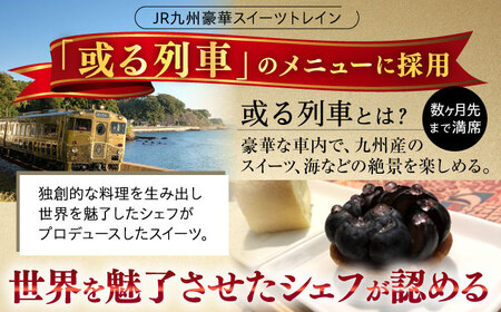 【人気上昇中！】冷凍ブルーベリー「あいあいの雫」300g×4袋 [QAT017] ブルーベリー 冷凍 ブルーベリー ブルーベリー ブルーベリー