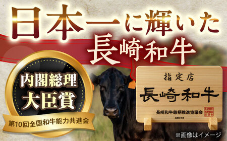 シャトーブリアン 150g×2 牛肉 国産 シャトーブリアン 長崎和牛 牛肉 QBN058