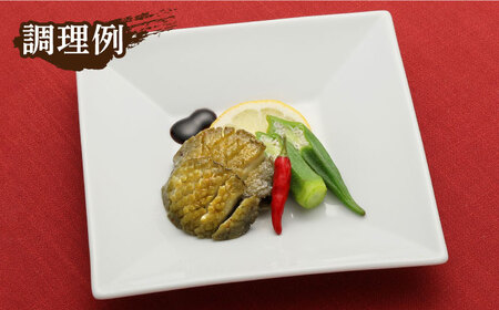 上五島産養殖ひとくちアワビ 活 厳選 30個 刺身 ステーキ 生[RAE002 アワビ あわび 刺身 五島 アワビ あわび 刺身 五島 アワビ あわび 刺身 五島九州 長崎