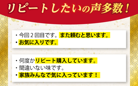 五島あごじまん 80g×4袋 あご あごだし 出汁 だし スープ 飛魚[RBC009] だし 出汁 あごだし だし 出汁 あごだし だし 出汁 あごだし だし 出汁 あごだし九州 長崎