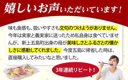 ヒラス（ヒラマサ）アラ付き  養殖 下処理済 真空パック 刺身 ブロック（800g以上）[RBK003] ヒラマサ ヒラス ヒラマサ ヒラス ヒラマサ ヒラス ヒラマサ ヒラス九州 長崎