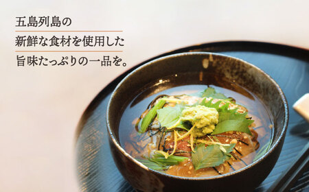 五島産鮮魚アゴ出汁茶漬け5種×4 計20食 お茶漬け 茶漬け [RBL030] あごだし 茶漬け あごだし 茶漬け九州 長崎