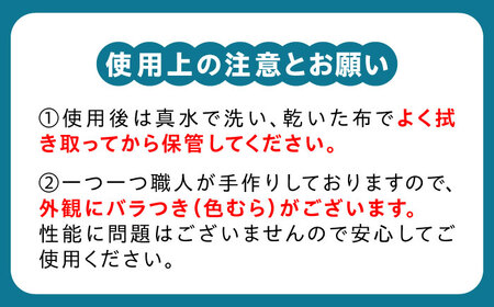 【爆釣！集魚オモリ】ピカイチくん あっぱよ 30号 緑色 5個入り / カワハギ釣り 釣り道具 釣り具 釣り 釣具 カワハギ オモリ おもり【フジ製作】[RBS004]