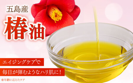  FX Cream　[RCH002]九州 長崎  