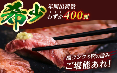 【釣りよかコラボ】 五島牛 3種盛り（あごだし醤油付き） サーロインステーキ ローススライス 切り落とし 計600g 【カミティバリュー】[RBP089]  ステーキ 釣りよか 牛 切り落とし