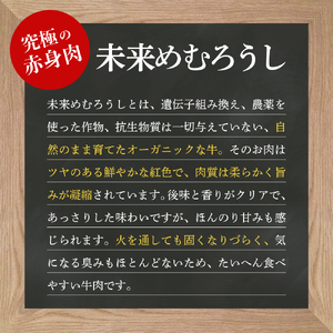 十勝の肉じゃがコロッケ【勝コロ&reg;】4個入り×2パック 冷凍 国産 和牛 牛肉 ビーフ コロッケ 肉じゃが じゃがいも さやあかね 加工食品 加工品 惣菜 おかず セット 贈り物 ギフト お取り寄せ 北海道 十勝 芽室町me067-005c