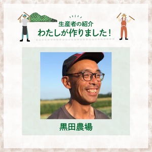 【先行受付】【2026年5月中旬より順次発送】北海道十勝芽室町 なまら十勝野 芽室町産 春掘りごぼう【柳川理想】M2㎏ 野菜 根菜 ゴボウ きんぴら 炊き込みご飯 お取り寄せ 送料無料 北海道 十勝 芽室町me001-031c