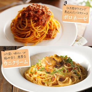 パスタ HAL認証農産物 北海道産 国産 小麦 ゆめちから スパゲッティ！北海道パスタ 270g × 20袋　美味しい キャンプ飯 ソロキャン アウトドア もちもち 常温保存 長期保存 保存食 乾麺 備蓄 国産 北海道 十勝 芽室町 送料無料 me026-041c