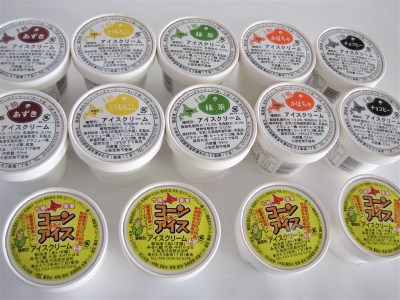 カップ アイスクリーム 詰め合わせ 6種類 14個 セット 安定剤不使用 安心 安全 あずき かぼちゃ とうもろこし 抹茶 チョコヒー チョコ コーヒー コーンアイス デザート スイーツ 食べ比べ ギフト アソート 送料無料 牛乳 北海道 十勝 芽室町me008-004c