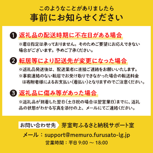 【 2025年分先行予約 】とうもろこし 北海道産 ホワイトショコラ 10本 廣田農園 期間限定 数量限定 糖度 18 ～ 19度 甘い 人気 白 とうきび コーン 野菜 生 産地直送 送料無料 お取り寄せ お取り寄せグルメ 朝採り 産地直送 贈り物 ギフト 十勝 芽室町 me031-001c-25