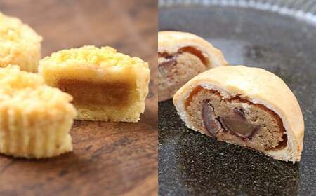 福田屋 熊本 和栗庵 詰め合わせ B 和菓子 栗菓子