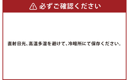 サクサクキャラポン 塩キャラメル味 60g×3袋