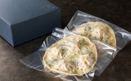 とらふぐ白子ピッツァ 2枚 16cm 80g×2枚 計160g