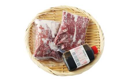 馬肉専門店が選ぶ幻の希少部位馬刺し 計200g 馬刺し 馬肉 専門店 希少部位