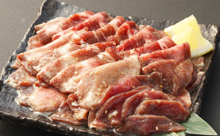 牛タン ねぎ塩ダレ漬け 合計約1kg (約500g×2パック)