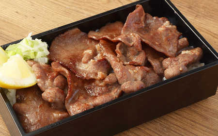 牛タン ねぎ塩ダレ漬け 合計約1kg (約500g×2パック)