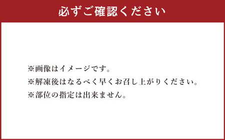【3回定期便】くまもと黒毛和牛 すきやき用 500g 計約1.5kg【モモ・ウデ等】(N02R3)
