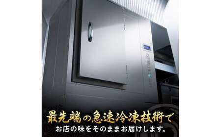 うなぎの蒲焼 (江戸前) 4尾セット