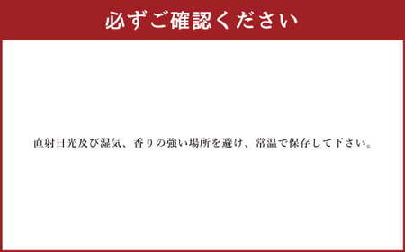 熊本もっこすラーメン 20人前