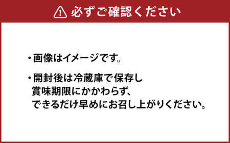 森永ミルク 加糖練乳チューブ 120g × 12本 合計1440g 練乳 れん乳
