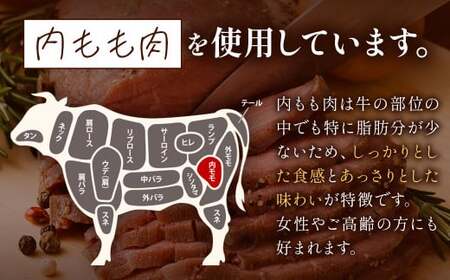 ローストビーフ 食べ比べ セット 計約1.2kg 西洋わさび付専用ソース10個付 牛肉 牛 お肉 肉 冷凍 ブロック