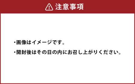 霜降り馬刺し スライス 200g 100g×2パック 厳選 馬刺し 馬肉 小袋醤油付き