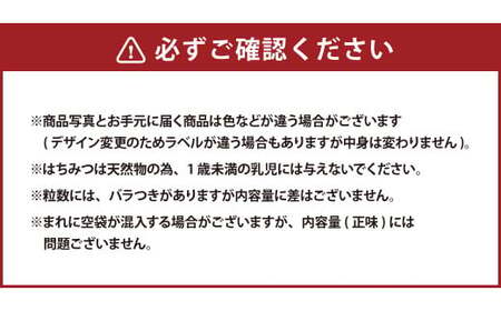マヌカ蜜 のど飴 80g✕5袋 蜜 のど飴 アメ飴 はちみつ ハチミツ 蜂蜜 天然 無香料 無着色 砂糖不使用