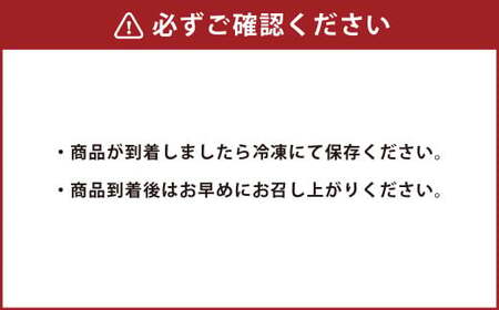 無塩 鯖カット 約1.8kg 骨あり 朝食、お弁当のおかずにも最適 さば 鯖 サバ 無塩 切身 切り身 魚 冷凍 焼き鯖 焼き魚 おかず お弁当 熊本市