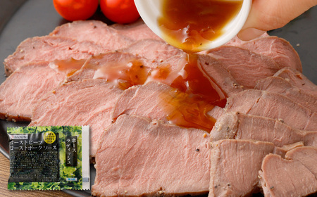 熊本グルメ！お肉 シリーズ 3回定期便 馬肉 馬刺し ローストビーフ 牛肉 野菜 カレー セット 定期便