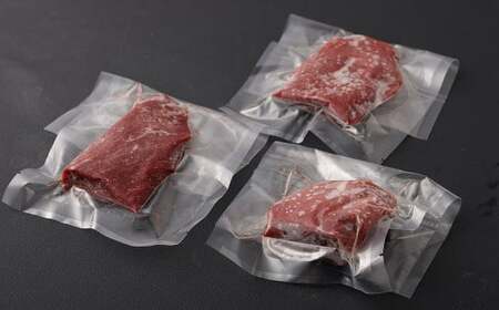 【熊本名物】赤身馬刺し300g 赤身 馬刺し 馬刺 馬肉 お肉 小分け 冷凍 熊本県 熊本市