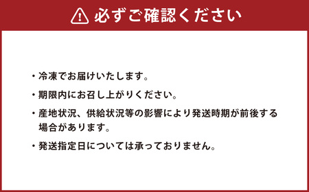 【熊本名物】赤身馬刺し300g 赤身 馬刺し 馬刺 馬肉 お肉 小分け 冷凍 熊本県 熊本市